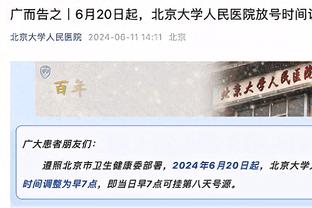 菲利克斯本赛季已为巴萨打进10球，追平马竞生涯单赛季进球纪录